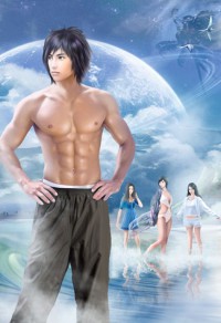 灭世剑尊