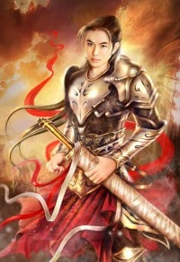 老子是條龍